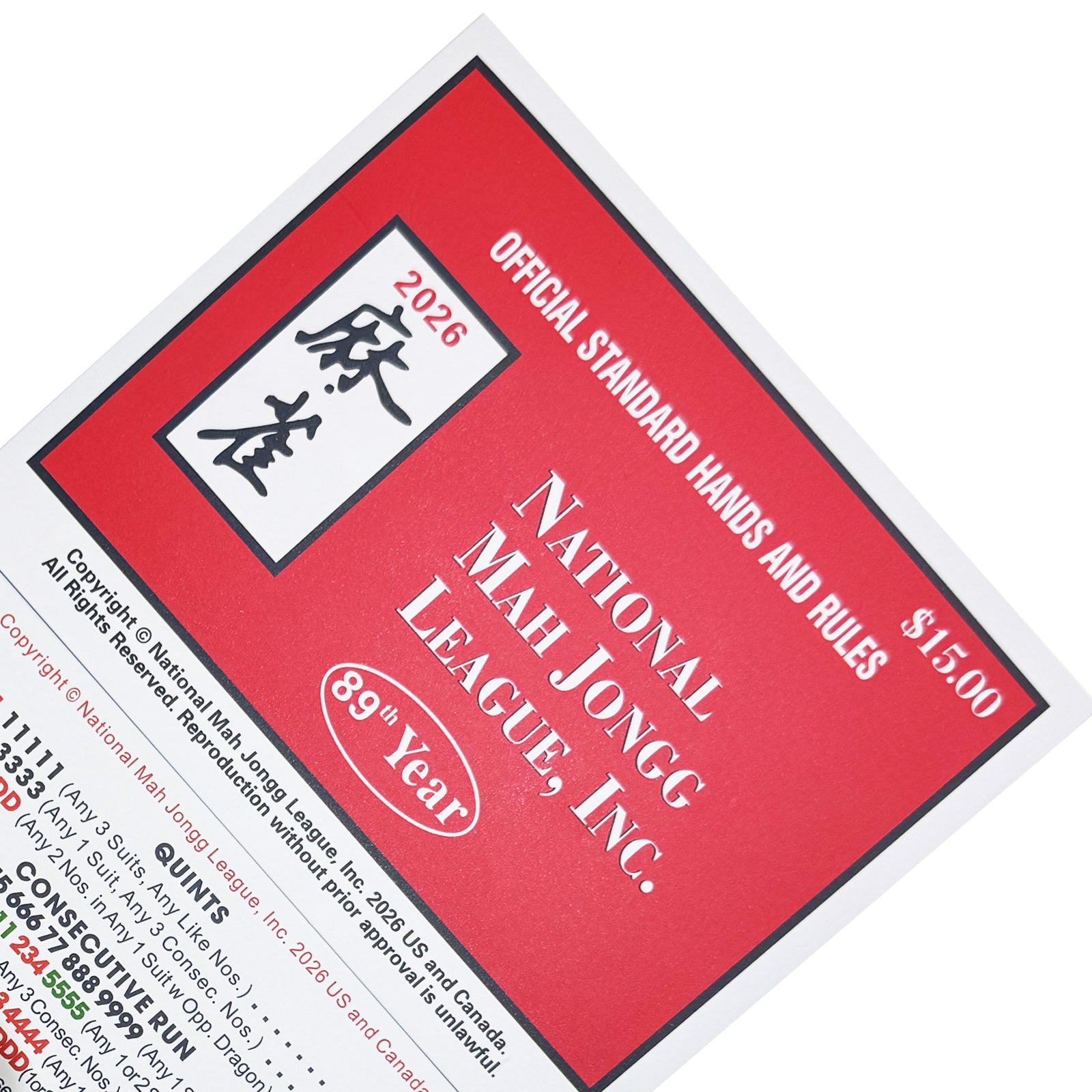 Close-up of 2026 National Mah Jongg League large print Mahjong card